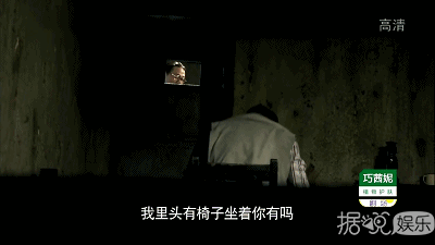 《代号》里的乔任梁，肿么这么帅 这样真的好么！