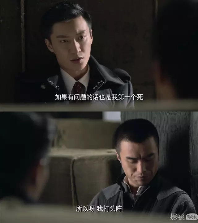 《代号》里的乔任梁，肿么这么帅 这样真的好么！