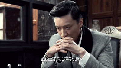 《代号》里的乔任梁，肿么这么帅 这样真的好么！