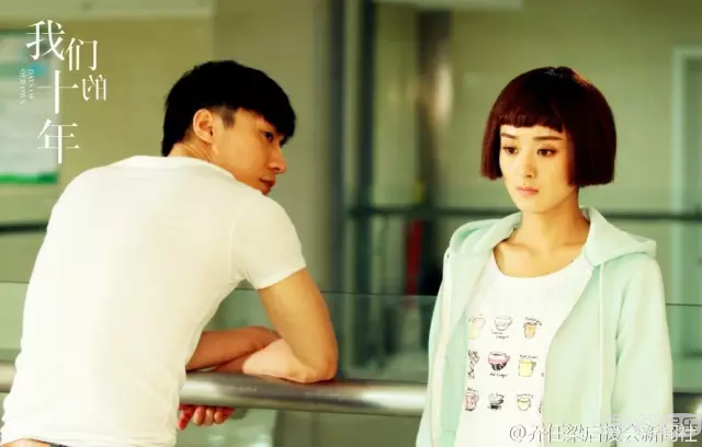 《代号》里的乔任梁，肿么这么帅 这样真的好么！