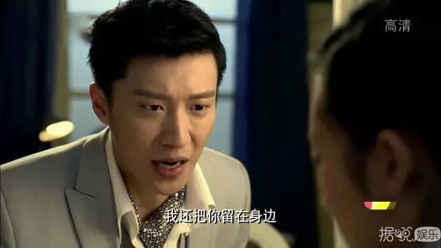 《代号》里的乔任梁，肿么这么帅 这样真的好么！