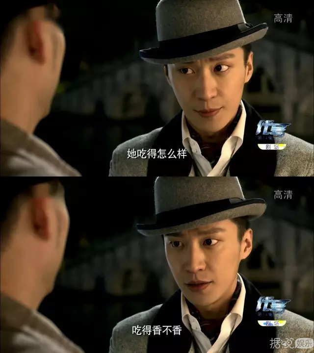 《代号》里的乔任梁，肿么这么帅 这样真的好么！