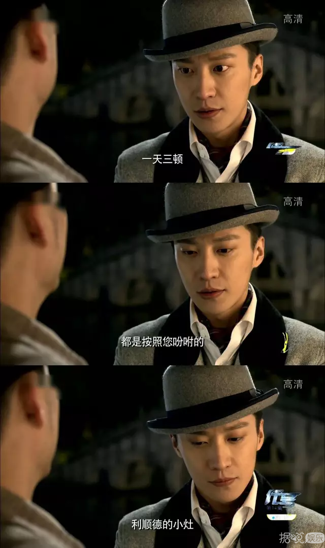 《代号》里的乔任梁，肿么这么帅 这样真的好么！