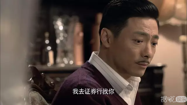 《代号》里的乔任梁，肿么这么帅 这样真的好么！