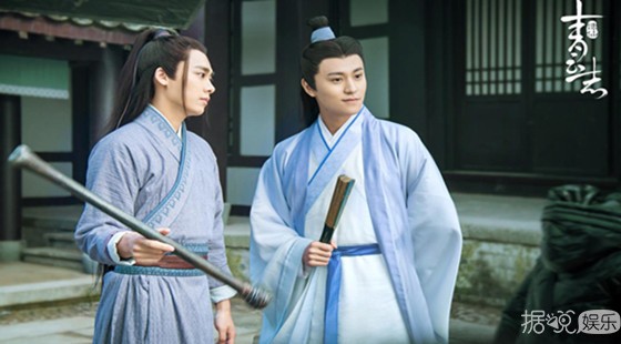 《诛仙青云志》网播量破80亿李易峰为赵丽颖亲自下厨 爱心包子成“撩妹神器”