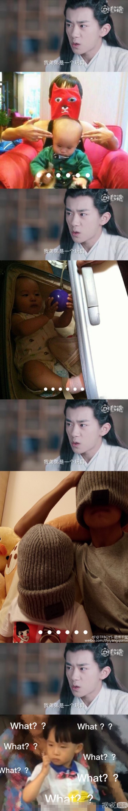 《诛仙青云志》网播量破80亿李易峰为赵丽颖亲自下厨 爱心包子成“撩妹神器”