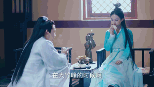 《诛仙青云志》网播量破80亿李易峰为赵丽颖亲自下厨 爱心包子成“撩妹神器”