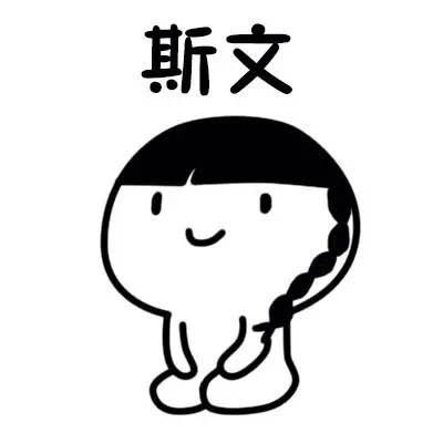 《釜山行》男主脱下血腥的衬衫 身材不是一般的有料！