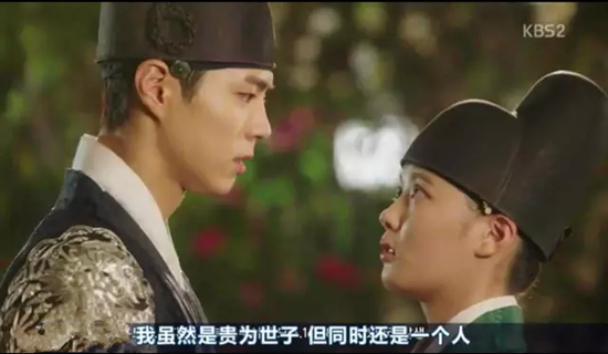 朴宝剑绝对是史上最会撩妹的太子 让他教你如何“情话说的一身酥麻”