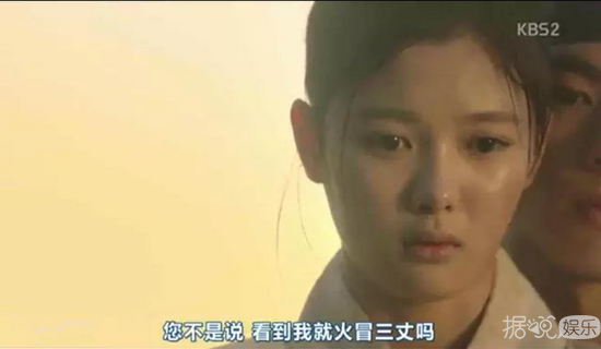 朴宝剑绝对是史上最会撩妹的太子 让他教你如何“情话说的一身酥麻”