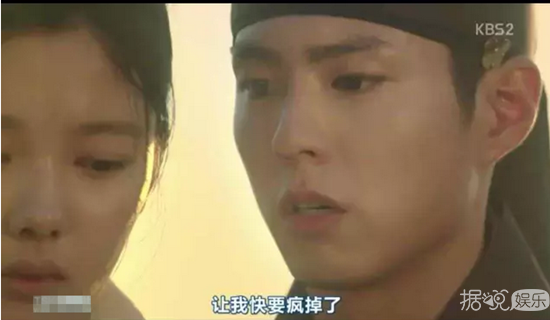 朴宝剑绝对是史上最会撩妹的太子 让他教你如何“情话说的一身酥麻”