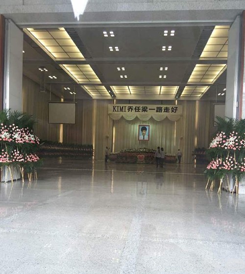 乔任梁追悼会今上午举行 陈乔恩井柏然薛之谦将出席悼念