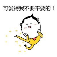 《我们战斗吧》原来是这样一档充满奇异气息的“男神”综艺...