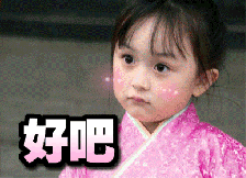 《我们战斗吧》原来是这样一档充满奇异气息的“男神”综艺...