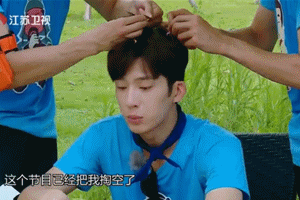 《我们战斗吧》原来是这样一档充满奇异气息的“男神”综艺...