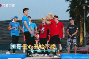 《我们战斗吧》原来是这样一档充满奇异气息的“男神”综艺...