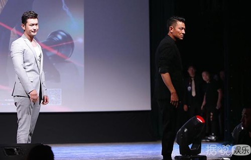 放开那女孩！刘德华台上怒斥保安粗暴对粉丝 实力演绎专业护粉三十年