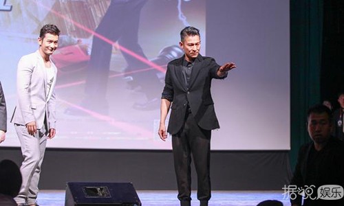 放开那女孩！刘德华台上怒斥保安粗暴对粉丝 实力演绎专业护粉三十年