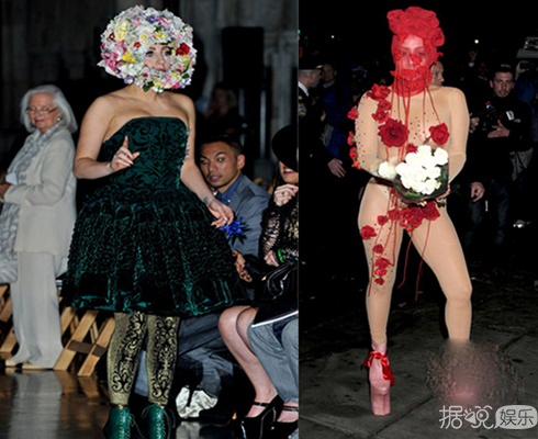 Lady Gaga为新专辑《Joanne》录节目身着“雷人三角裤”现身 春光乍泄尴尬露“底裤”