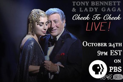 Lady Gaga为新专辑《Joanne》录节目身着“雷人三角裤”现身 春光乍泄尴尬露“底裤”