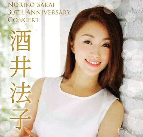 酒井法子/30th ANNIVERSARY CONCERT Amazon.co.jp: 酒井法子 30th ANNIVERSARY CONCERT [DVD] : 酒井