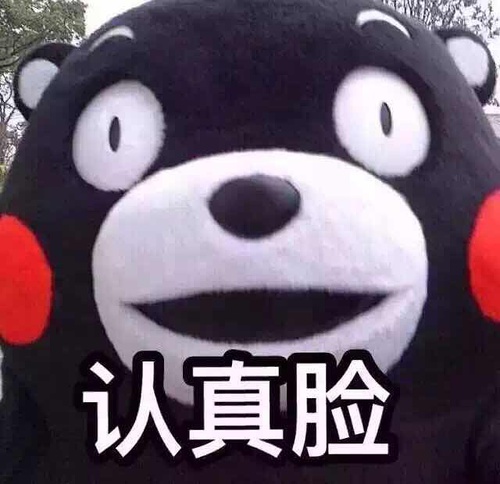 薛之谦，172cm的麻豆穿衣经