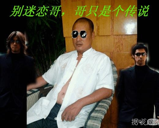 《大尾鲈鳗2》更名为《我不做大哥好多年》​ 亮相金鸡百花电影节举行见面会