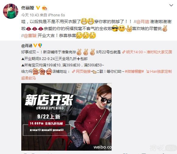 《惊天破》10月21日登陆全国 刘青云谢霆锋悉数登场