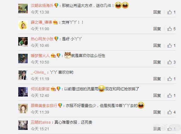 《惊天破》10月21日登陆全国 刘青云谢霆锋悉数登场