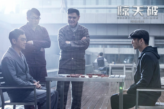 《惊天破》10月21日登陆全国 刘青云谢霆锋悉数登场