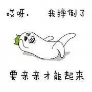 最强男友力陈伟霆终于来《姐姐好饿》了！含泪看完了这期的预告...