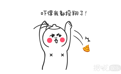 林丹谢杏芳孕期间出轨  小三赵雅淇是高虎前女朋友