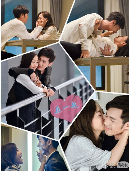 《美人为馅》预告 杨蓉竟被《微微》里的曹光床咚、车咚、壁咚