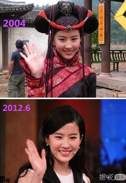 无论是十年前还是十年后刘亦菲依旧仙气十足 美颜只增不减
