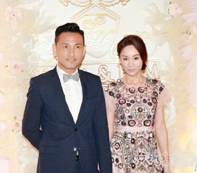 杨怡罗仲谦大婚 一众TVB明星出席 现场堪比TVB盛典 杨怡罗仲谦大婚 一众TVB明星出席 现场堪比TVB盛典