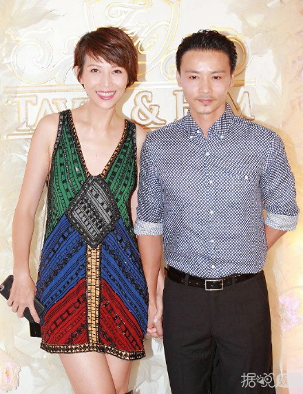 杨怡罗仲谦大婚 一众TVB明星出席 现场堪比TVB盛典 杨怡罗仲谦大婚 一众TVB明星出席 现场堪比TVB盛典
