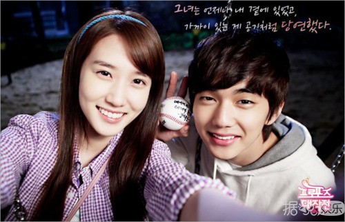 张艺兴搭档“四千年美女”鞠婧祎演中国版《求婚大作战》？粉丝大呼“求换女主”