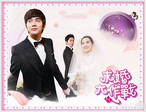 张艺兴搭档“四千年美女”鞠婧祎演中国版《求婚大作战》？粉丝大呼“求换女主”