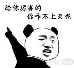 张艺兴搭档“四千年美女”鞠婧祎演中国版《求婚大作战》？粉丝大呼“求换女主”