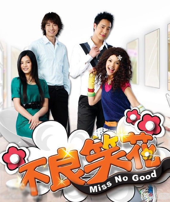 有毒！潘玮柏参加综艺《来吧，说做就做》笑成了表情包！