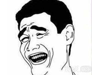 有毒！潘玮柏参加综艺《来吧，说做就做》笑成了表情包！