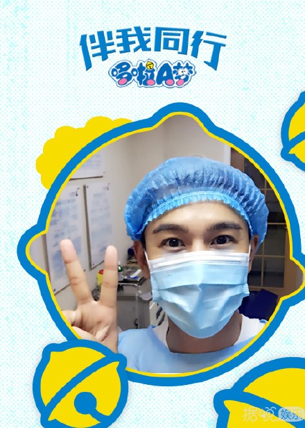 恭喜!乔振宇二胎得女凑成“好”字 忙拼二胎的明星都有他们…… 恭喜!乔振宇二胎得女凑成“好”字 忙拼二胎的明星都有他们……