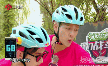 笑出内伤！盘点王嘉尔《我们战斗吧》制造的各种笑料