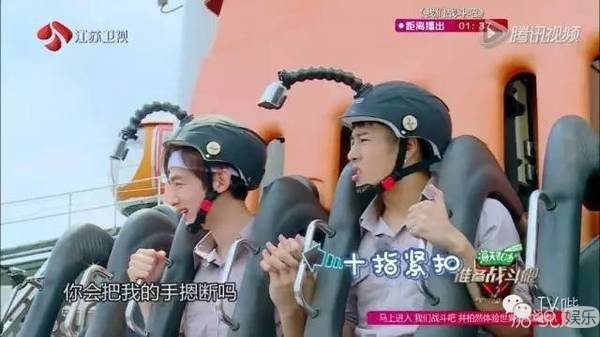 笑出内伤！盘点王嘉尔《我们战斗吧》制造的各种笑料