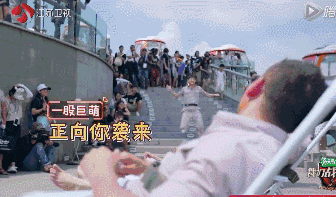 笑出内伤！盘点王嘉尔《我们战斗吧》制造的各种笑料