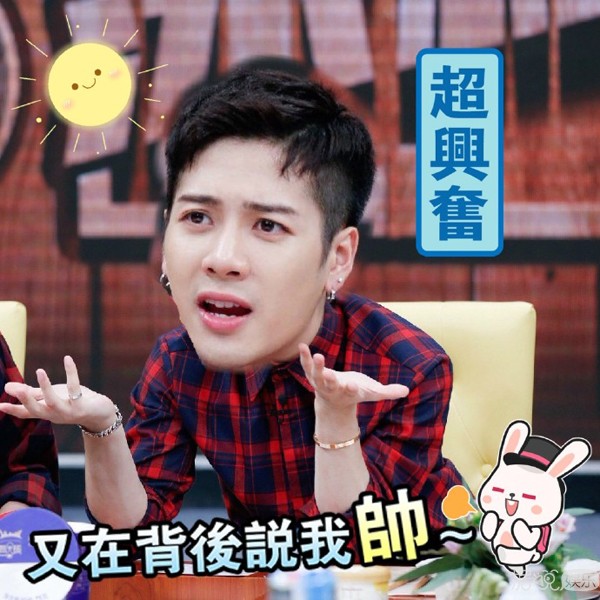 笑出内伤！盘点王嘉尔《我们战斗吧》制造的各种笑料