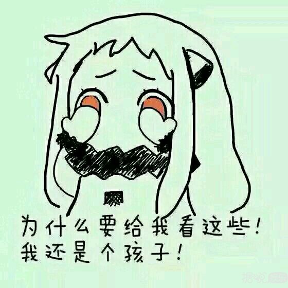 笑出内伤！盘点王嘉尔《我们战斗吧》制造的各种笑料