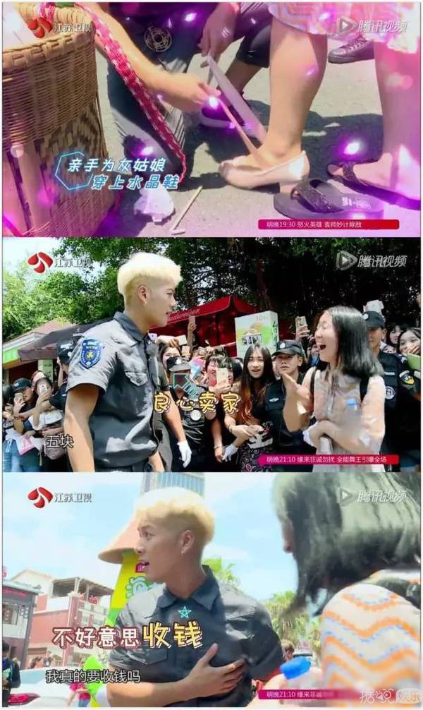 笑出内伤！盘点王嘉尔《我们战斗吧》制造的各种笑料