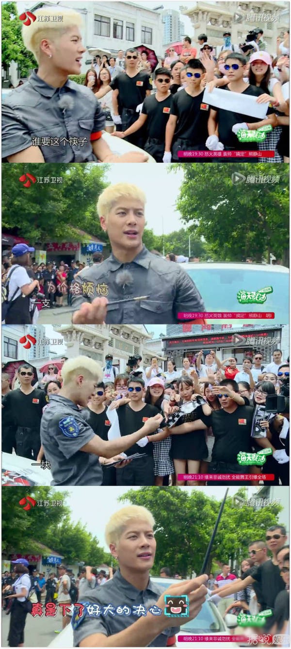 笑出内伤！盘点王嘉尔《我们战斗吧》制造的各种笑料