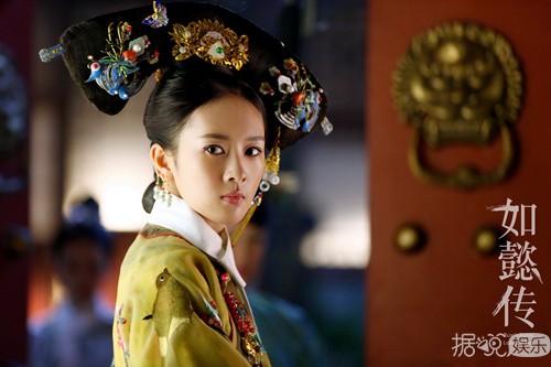 《如懿传》剧照首次曝光 这部剧会和《甄嬛传》一样火吗？